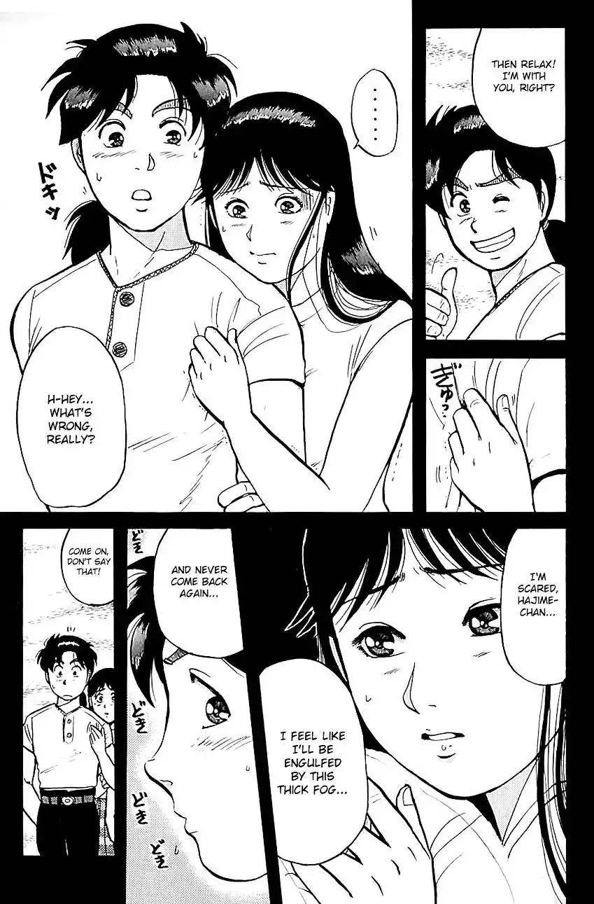 Kindaichi Shounen no Jikenbo Chapter 85 22